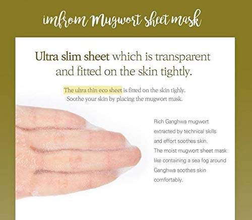 I'm from Mugwort Sheet Mask (1pc)