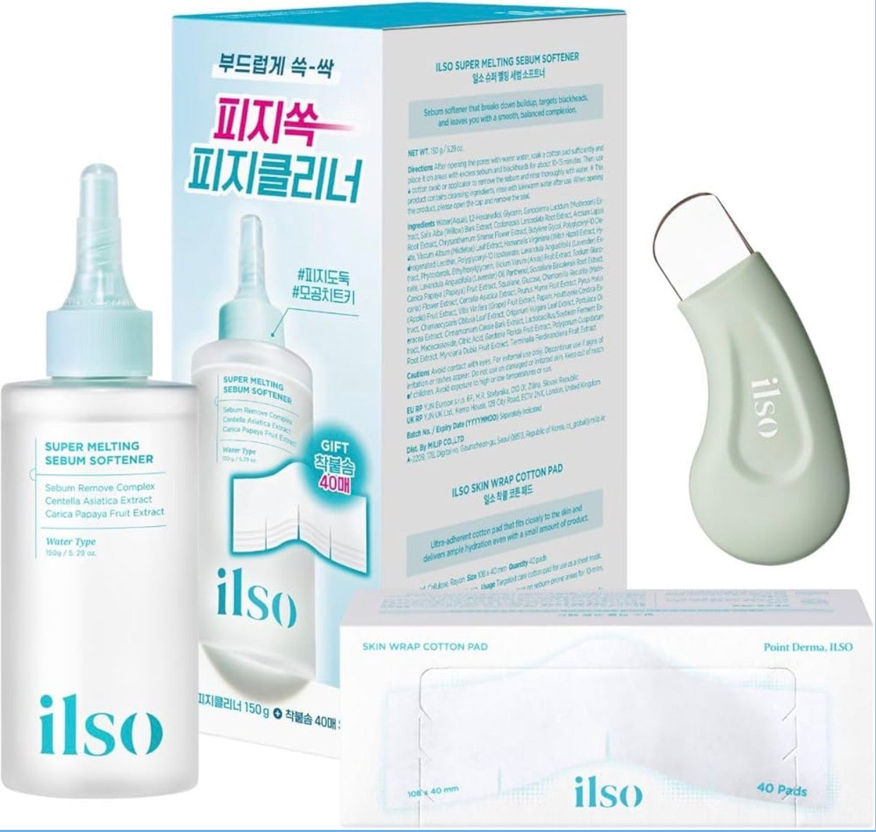 Ilso Super Melting Sebum Softener